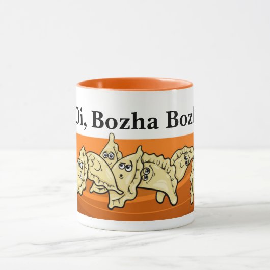 Oi Bozha Bozha Perogies Pierogies Mok (Midden)