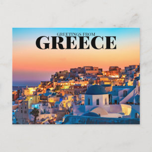 Oia Santorini, Griekenland Briefkaart