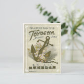  oilet voor anker Japanse zijde Briefkaart (Staand voorkant)