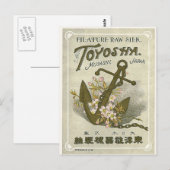  oilet voor anker Japanse zijde Briefkaart (Voorkant / Achterkant)