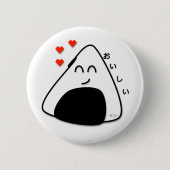 Oishii Onigiri Button (wit) (Voorkant)