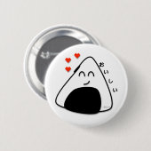 Oishii Onigiri Button (wit) (Voorkant /achterkant)