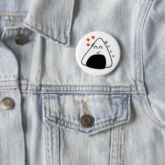 Oishii Onigiri Button (wit) (In situ)