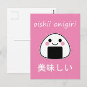 Oishii Onigiri - Kawaii Onigiri Rijstbal Briefkaart (Voorkant / Achterkant)