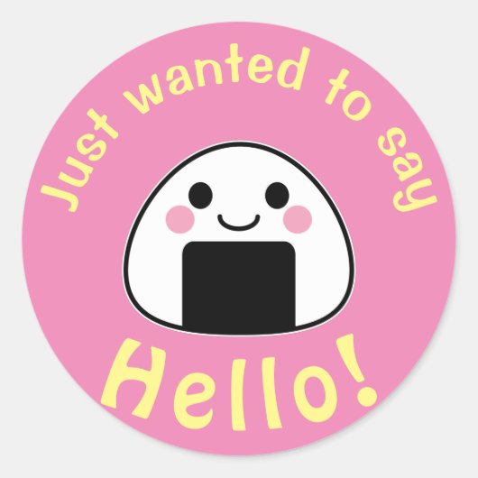 Oishii Onigiri - Kawaii Onigiri Rijstbal Ronde Sticker (Voorkant)