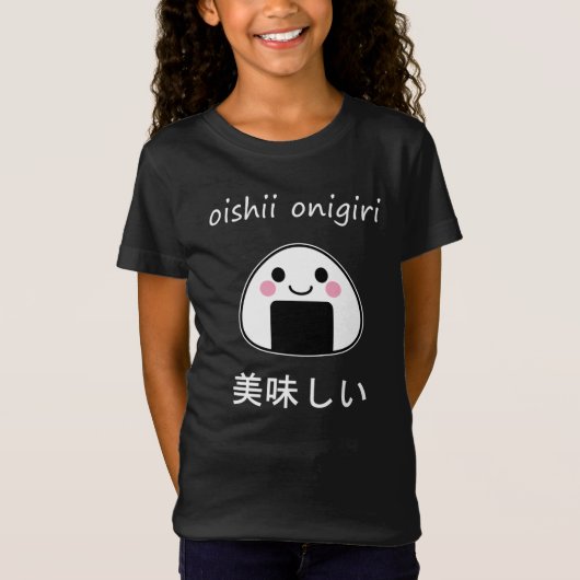 Oishii Onigiri - Kawaii Onigiri Rijstbal T-shirt (Voorkant)
