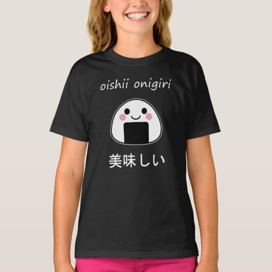 Oishii Onigiri - Kawaii Onigiri Rijstbal T-shirt (Voorkant)