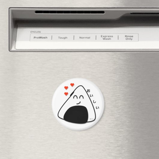 Oishii Onigiri Magneet (Wit) (Insitu (Vaatwasser))