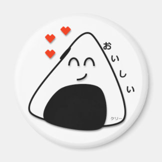 Oishii Onigiri Magneet (Wit)