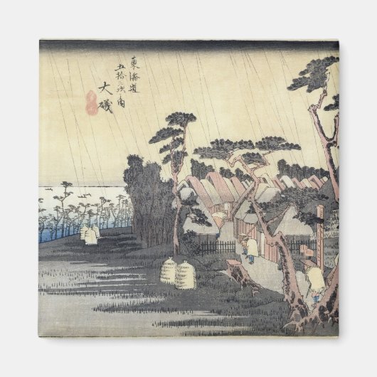 Oiso: Toraga Ame Shower Magneet (Voorkant)