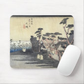 Oiso: Toraga Ame Shower Muismat (Met muis)