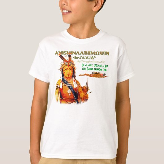 "Ojibwe/Anishinaabemowin- ᐊ ᓈ ᐯ ᒧ ᐎ ᓂ" T-shirt (Voorkant)