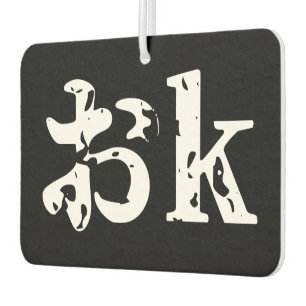 OK おk ~ Japans Katakana Language Air Freshener Luchtverfrisser