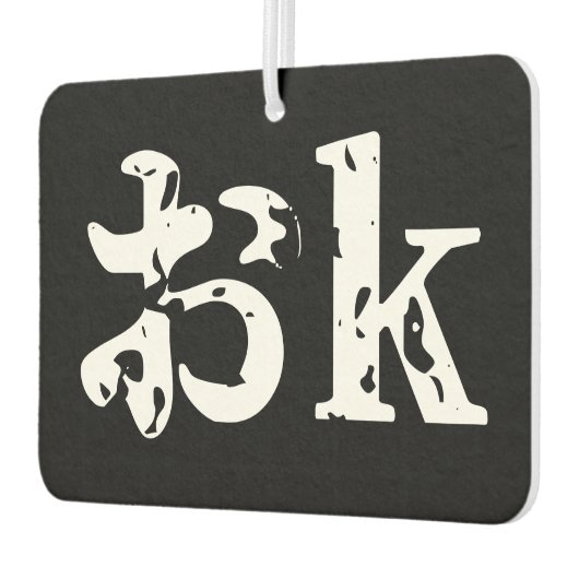 OK おk ~ Japans Katakana Language Air Freshener Luchtverfrisser (Links)