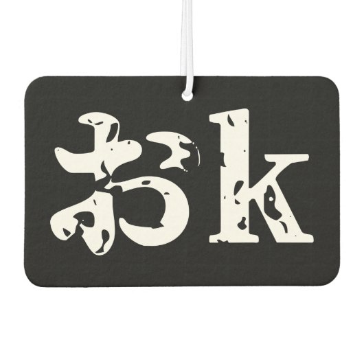 OK おk ~ Japans Katakana Language Air Freshener Luchtverfrisser (Voorkant)