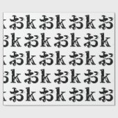 OK おk ~ Japans Katakana Language Cadeaupapier (Vlak)