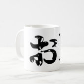 OK おk ~ Japans Katakana Language Koffiemok (Voorkant links)