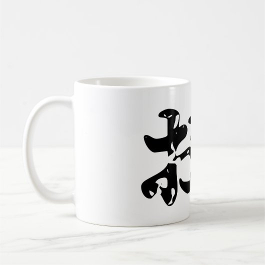 OK おk ~ Japans Katakana Language Koffiemok (Links)