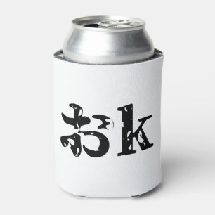 OK おk ~ Japanse Katakana taal Blikjeskoeler