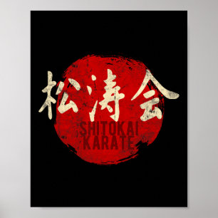 Okai Karate Sun Kanji Japan Martial Art Vintage Poster