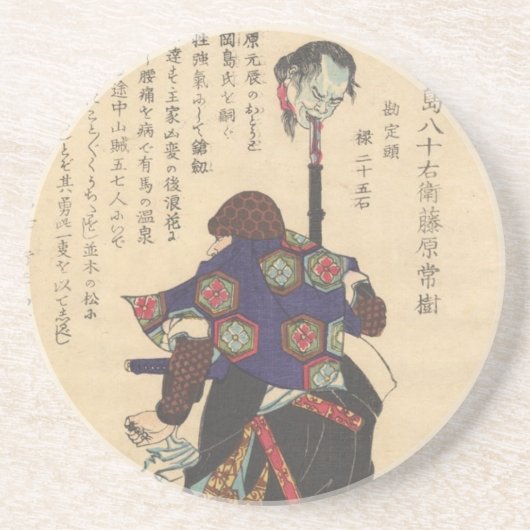Okajima Yasoemon Zandsteen Onderzetter (Voorkant)