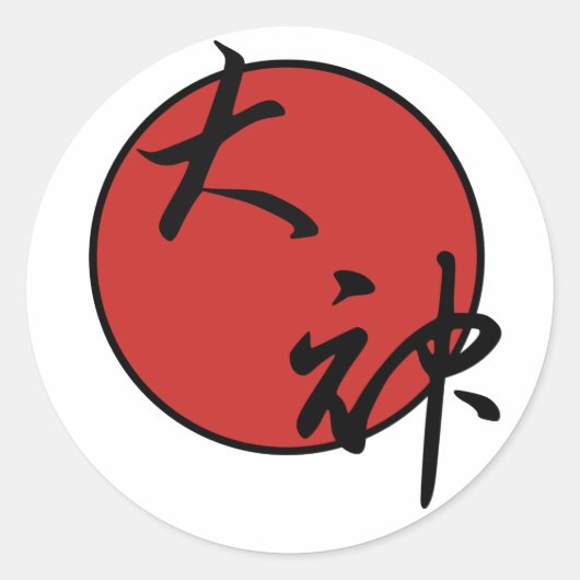 Okami - grote god ronde sticker (Voorkant)