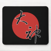 Okami Muismat (Voorkant)