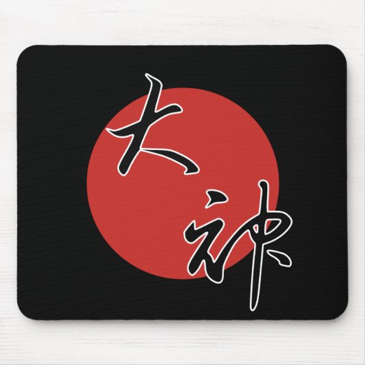 Okami Muismat (Voorkant)