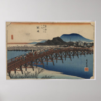 Okazaki - 1835 poster