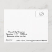 Okazaki Briefkaart (Achterkant)