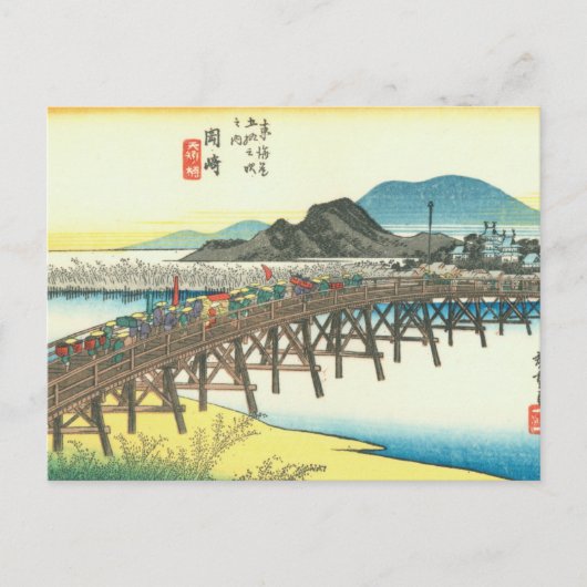 Okazaki Briefkaart (Voorkant)