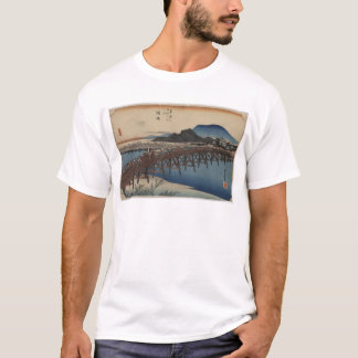 Okazaki T-shirt