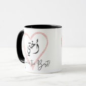 "Okhti, je bent de beste" Arab Sister Coffee Mok (Voorkant links)