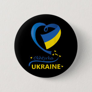 Okhtyrka Oekraïne Nationale Vlag Hart Embleem Wape Ronde Button 5,7 Cm