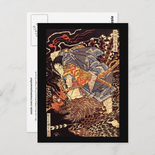Oki no Jiro Hiroari Killing Monster Kuniyoshi Fine Briefkaart (Voorkant / Achterkant)