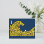 OKIBANANAURA C BRIEFKAART (Staand voorkant)