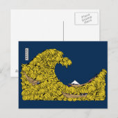 OKIBANANAURA C BRIEFKAART (Voorkant / Achterkant)