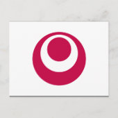 Okinawa Briefkaart (Voorkant)