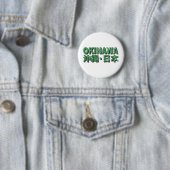 Okinawa Button (In situ)