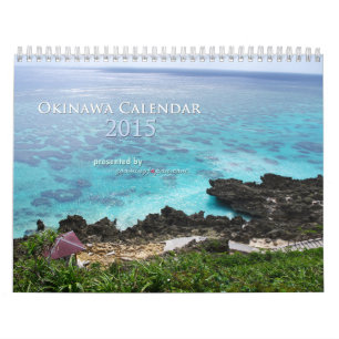 Okinawa Calendar 2015 Kalender