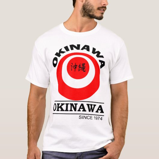 Okinawa CIty Okinawa Japan / Stad Okinawa T-shirt (Voorkant)