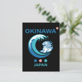 Okinawa-eiland Japan Briefkaart (Staand voorkant)