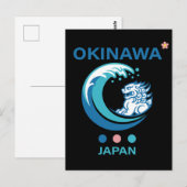 Okinawa-eiland Japan Briefkaart (Voorkant / Achterkant)