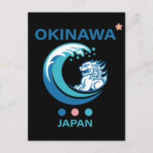 Okinawa-eiland Japan Briefkaart