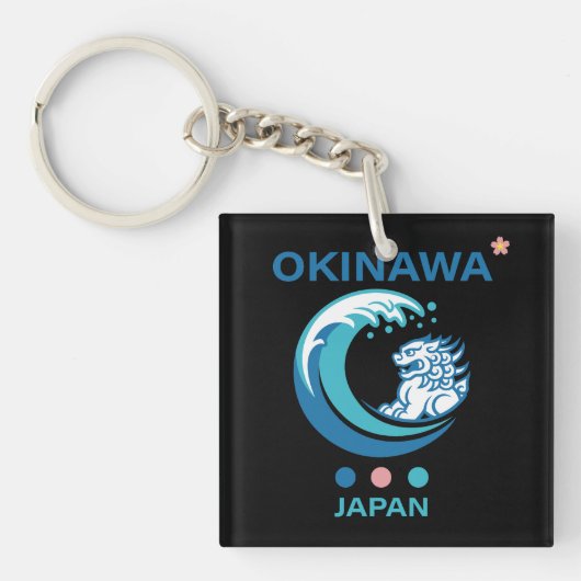 Okinawa-eiland Japan Sleutelhanger (Voorkant)