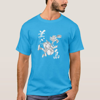 Okinawa Eisa, ChuraShima T-shirt