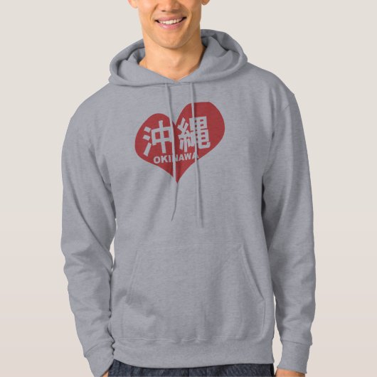 Okinawa Heart Hoody (Voorkant)