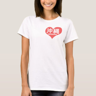 Okinawa Heart T-shirt
