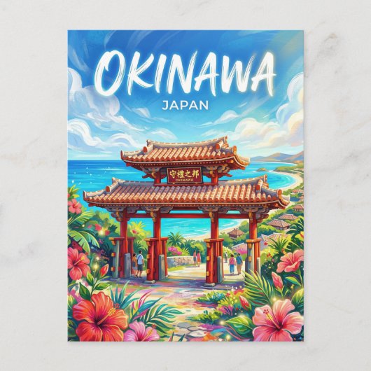 Okinawa Japan Briefkaart (Voorkant)