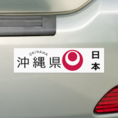 Okinawa, Japan Bumpersticker (Op auto)